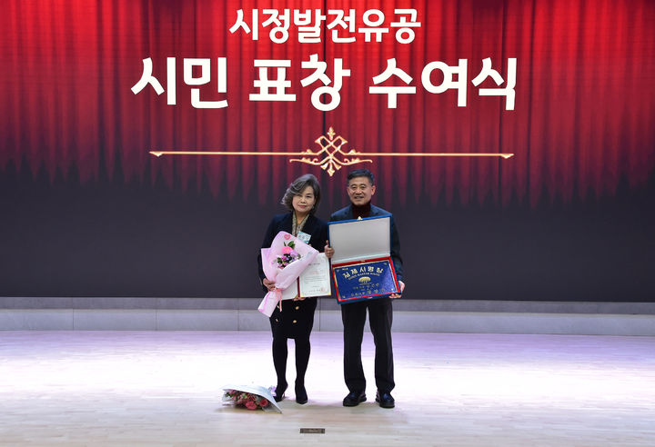 김제시 '제3호 명장'에 미용인 김진란 비엔나헤어비스 대표 선정