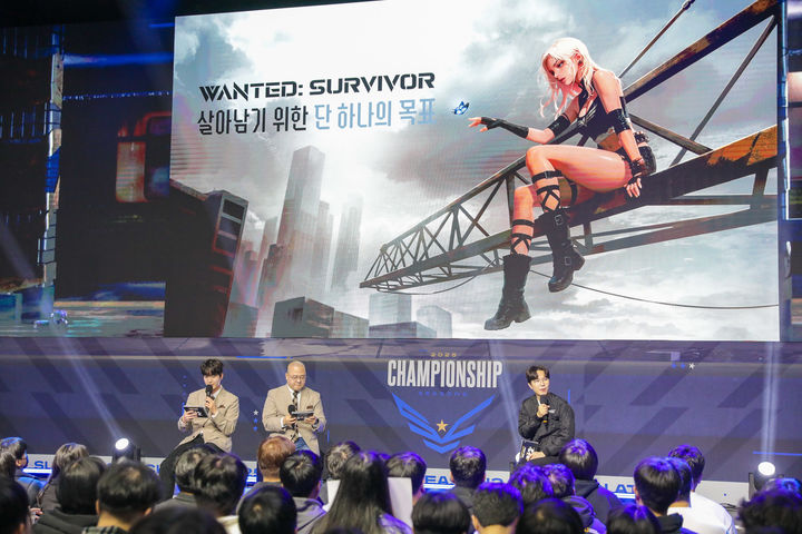 [서울=뉴시스] 넥슨이 지난 13일 '서든어택' 2025 파이널 시즌 디렉터 라이브 쇼케이스를 열고 내년 시즌1 계획을 공개했다. (사진=넥슨 제공) *재판매 및 DB 금지