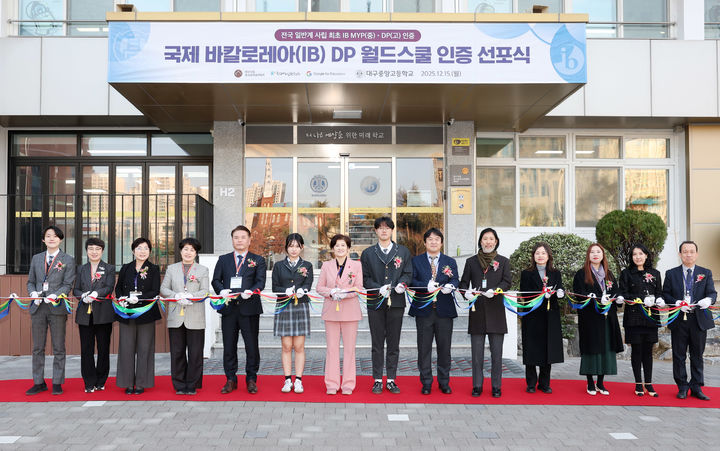 *재판매 및 DB 금지