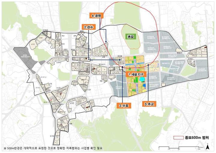 [서울=뉴시스] 종묘 인근 세계유산 영향권. 2025.12.15. (자료=서울시 제공) *재판매 및 DB 금지