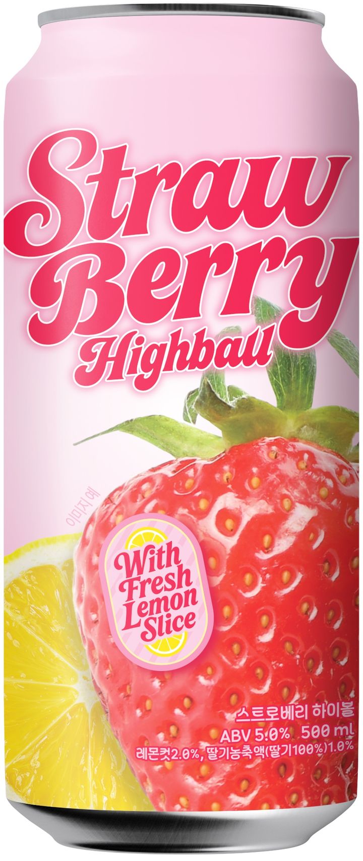 (사진=롯데마트 제공) *재판매 및 DB 금지