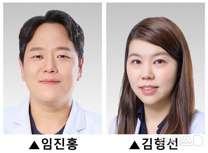[서울=뉴시스] 왼쪽부터 임진홍·김형선 연세대학교 강남세브란스병원 췌담도외과 교수. (사진= 강남세브란스병원 제공)