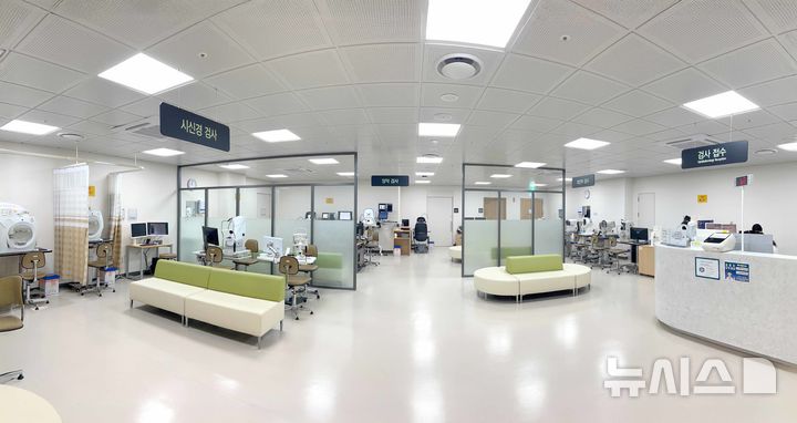 [용인=뉴시스]확장된 용인세브란스병원 안과 외래실(사진=용인세브란스병원 제공)2025.12.15. photo@newsis.com