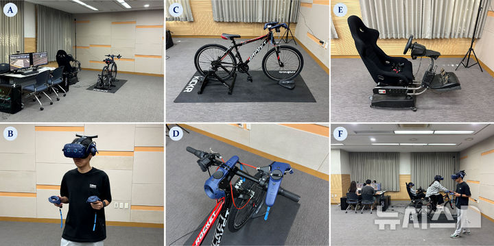 VR 기반 다중 사용자 평가 플랫폼의 실험 환경 구성. (사진=GIST 제공) photo@newsis.com