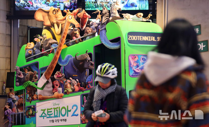 귀칼 넘어선 '주토피아2' 올해 최고 흥행작 됐다
