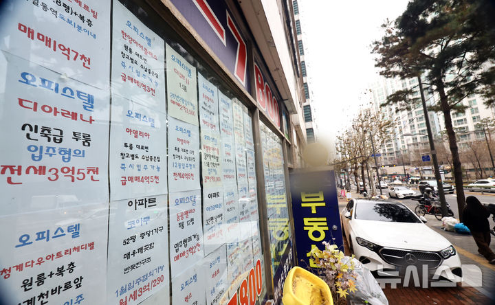 오피스텔·빌라 투자 풍선효과 나타날까…"아파트 선호 여전"