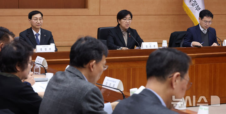 국민연금, 국내주식 비중 높인다…26일 새해 첫 기금위