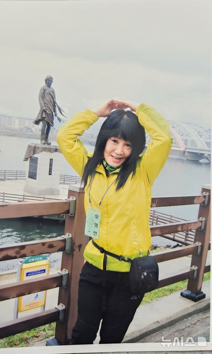 [서울=뉴시스] 기증자 故 오영선씨. (사진= 한국장기조직기증원 제공)&nbsp;&nbsp; 