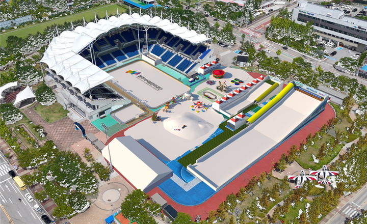 원주 아이스링크장·눈썰매장 조감도. *재판매 및 DB 금지