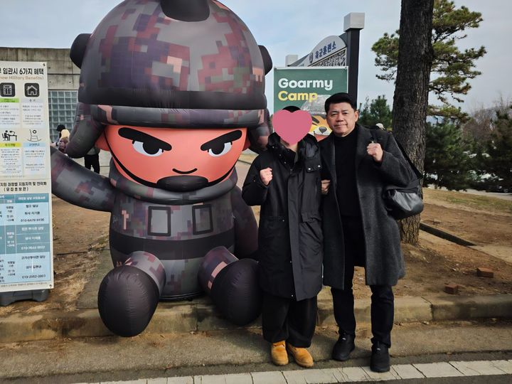 [뉴시스]김준형 조국혁신당 의원 아들이 군데 입대했다. (사진 = 페이스북 캡처) *재판매 및 DB 금지