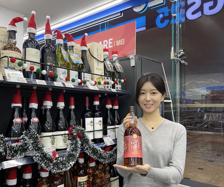 (사진=GS리테일 제공) *재판매 및 DB 금지