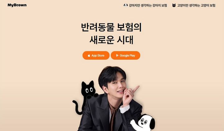 [서울=뉴시스] 마이브라운, 170억원 추가 증자 성공 이미지. (사진=마이브라운 제공) 2025.12.16. photo@newsis.com *재판매 및 DB 금지