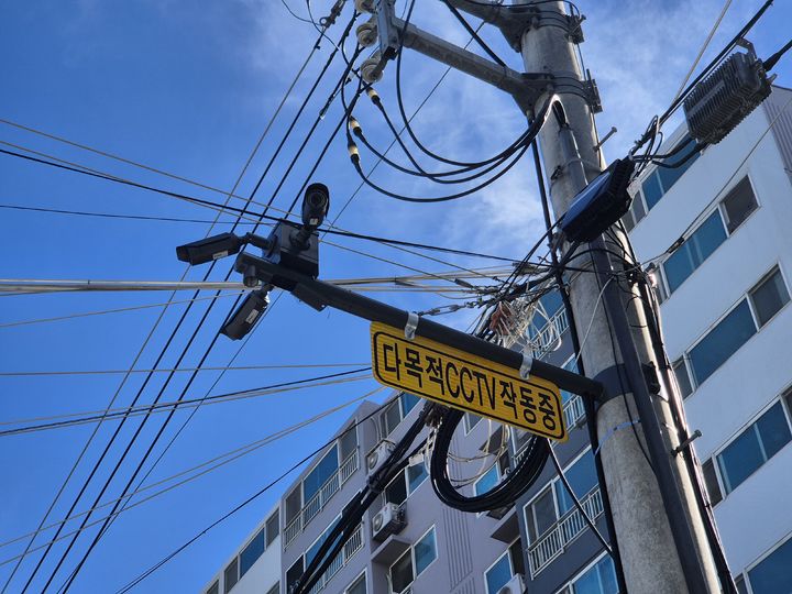 충북 청주시가 우범 지역 등에 설치한 다목적 폐쇄회로(CC)TV. *재판매 및 DB 금지