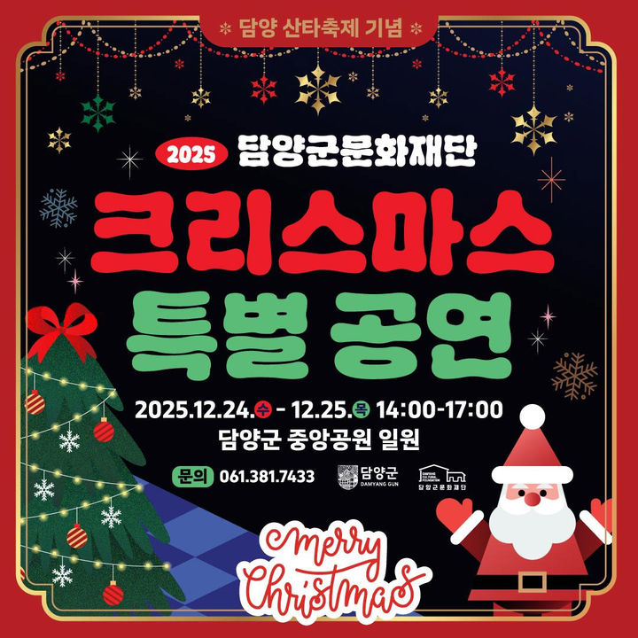  *재판매 및 DB 금지