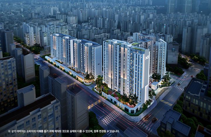 [뉴시스] 역삼센트럴자이 조감도. (사진=GS건설 홈페이지 캡처) *재판매 및 DB 금지