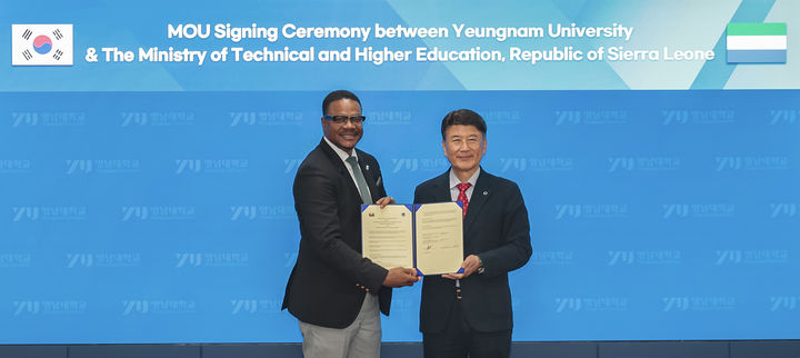 *재판매 및 DB 금지