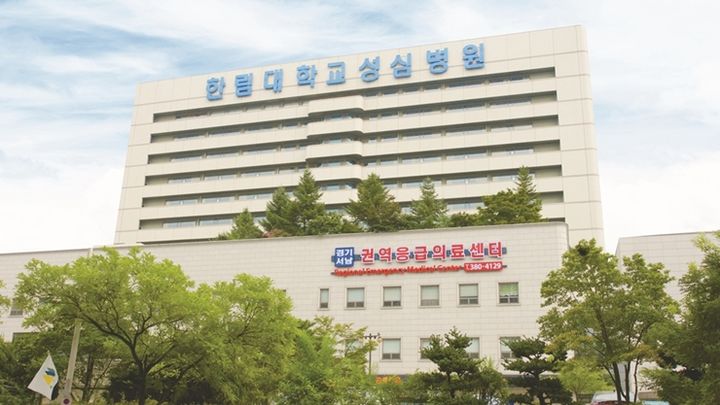 [서울=뉴시스] 한림대학교성심병원은 지난 12일 산업통상부가 지원하는 '2025년 로봇산업기술개발사업' 추진을 위한 착수회의에 참여하고, 가정과 의료 현장에 특화된 휴머노이드 로봇 개발 연구에 본격적으로 나섰다고 16일 밝혔다. (사진=한림대성심병원 제공) 2025.12.16. photo@newsis.com *재판매 및 DB 금지