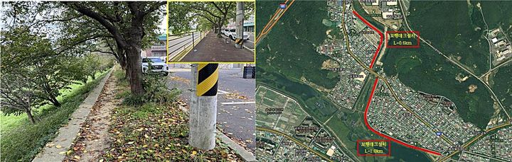 [울산=뉴시스] ] 위치도 및 현장 모습. (사진=박성민 의원실 제공) 2025.12.16. photo@newsis.com *재판매 및 DB 금지