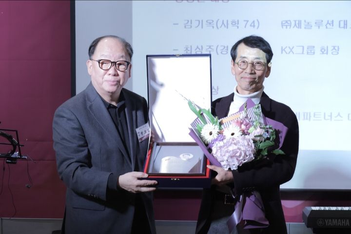 (사진=제놀루션) *재판매 및 DB 금지