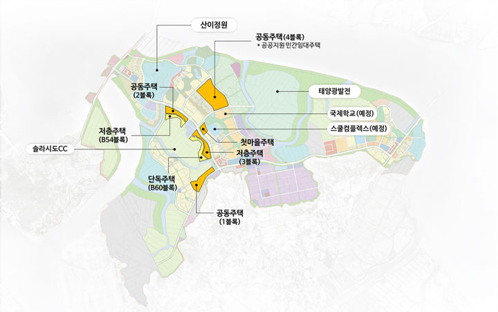 [해남=뉴시스]해남 솔라시도 기업도시 주택단지. (사진=해남군 제공) 2025.12.16. photo@newsis.com *재판매 및 DB 금지