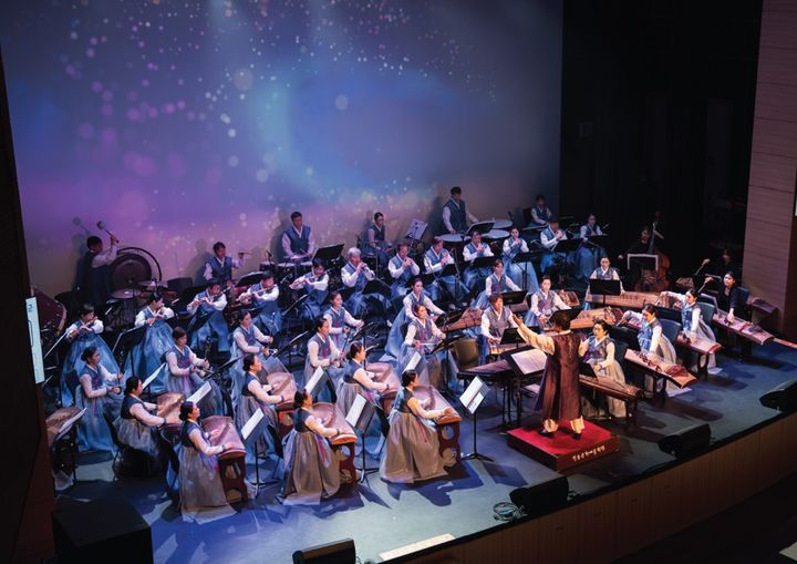 [대구=뉴시스] 대구 남구는 오는 20일 오후 3시께 대덕문화전당 드림홀에서 경북도립국악단과 함께하는 송년음악회 '국악콘서트_희망가'를 개최한다. (사진=대구 남구 제공) 2025.12.16. photo@newsis.com *재판매 및 DB 금지