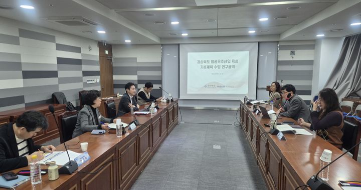 [안동=뉴시스] 16일 경북도청에서 항공우주산업 육성기본계획을 위한 연구용역 착수 보고회가 진행되고 있다. (사진=경북도 제공) 2025.12.16. photo@newsis.com *재판매 및 DB 금지