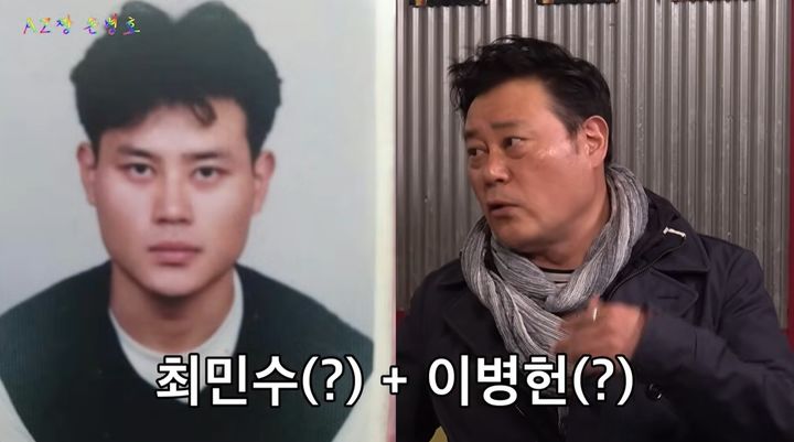 [서울=뉴시스] 지대한. (사진=유튜브 채널 'AZ짱 손병호' 캡처) 2025.12.16. photo@newsis.com *재판매 및 DB 금지