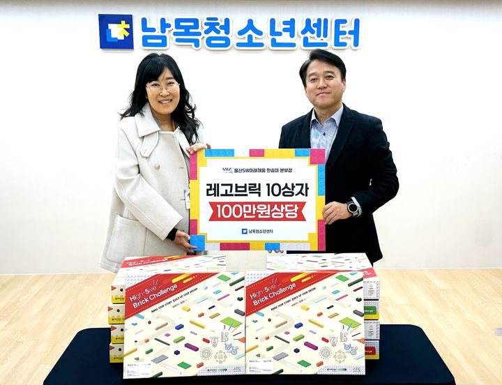 울산알루미늄, 취약계층 80세대에 생활용품키트 전달 등[울산소식]