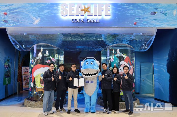 [서울=뉴시스] 2025년 가족친화인증기업.