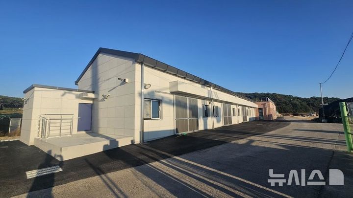 [서울=뉴시스] 산지유통시설로 이용될 공동작업장.