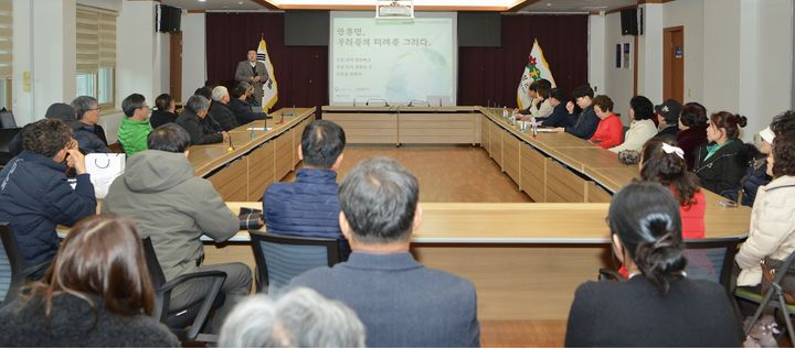 [횡성=뉴시스] 안흥면 주민참여농촌시범사업 최종보고회를 열고 미래 발전 방향을 논의하고 있다. (사진=횡성군 제공)2025.12.16.photo@newsis.com *재판매 및 DB 금지