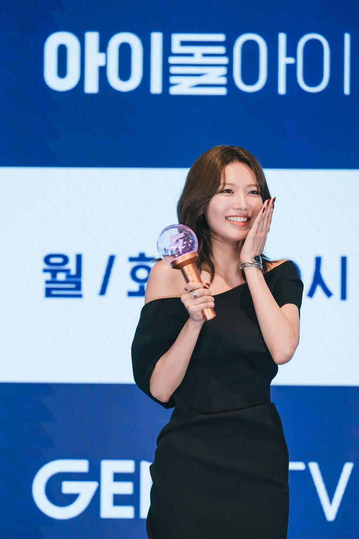 최수영