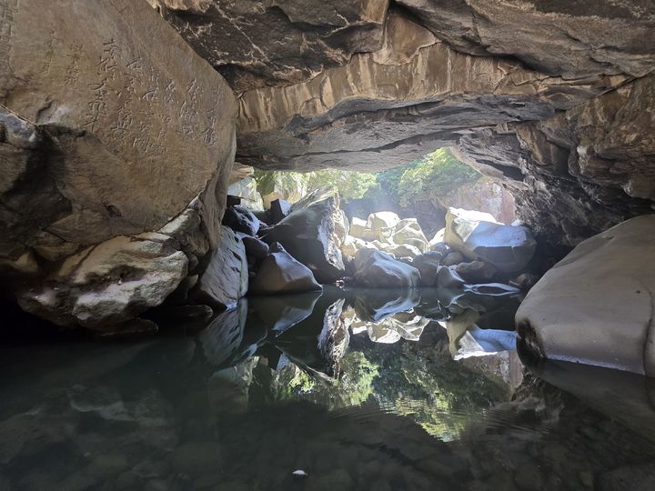 [제주=뉴시스] 제주시 오라동 방선문 계곡 전경. (사진=제주시 오라동 제공) 2025.12.16. photo@newsis.com *재판매 및 DB 금지