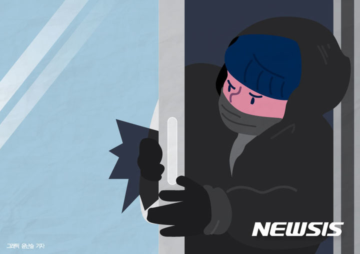 출소 20일만에 또 절도행각…노래방·주점 턴 30대, '실형'