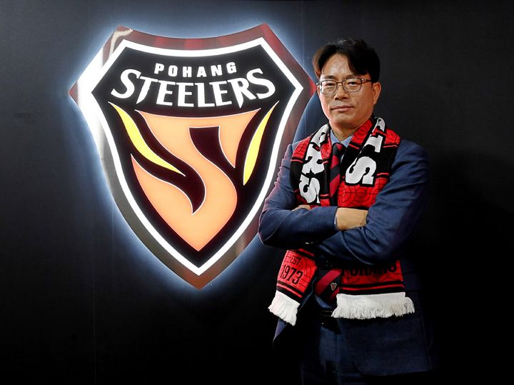 [서울=뉴시스] 프로축구 K리그1 포항스틸러스의 김상락 사장. (사진=포항스틸러스 제공) *재판매 및 DB 금지