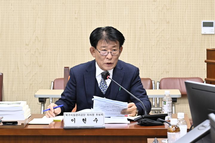 [광주=뉴시스] 이현수 광주 북구시설관리공단 이사장 후보 (사진 = 광주 북구의회 제공) photo@newsis.com *재판매 및 DB 금지