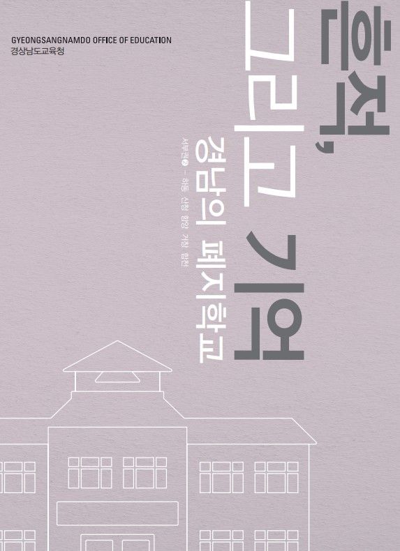 *재판매 및 DB 금지