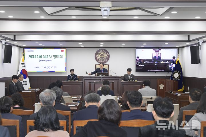 [동두천=뉴시스] 제342회 제2차 정례회. (사진=동두천시의회 제공) 2025.12.16 photo@newsis.com
