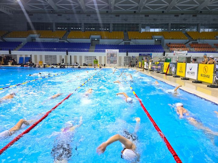 [울산=뉴시스] *재판매 및 DB 금지