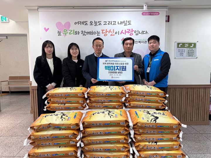 [울산=뉴시스] *재판매 및 DB 금지