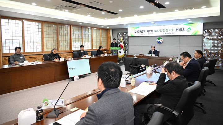 울산 북구 노사민정, 건강일터 위한 공동선언문 채택