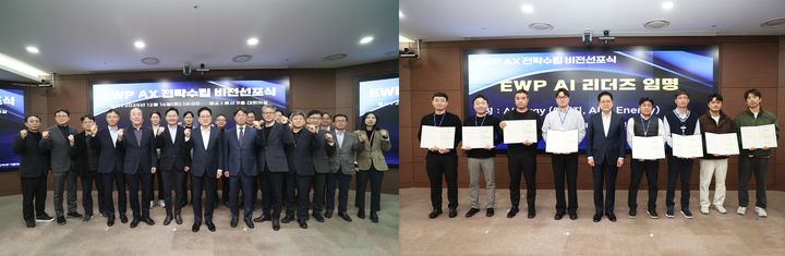 [울산=뉴시스] *재판매 및 DB 금지