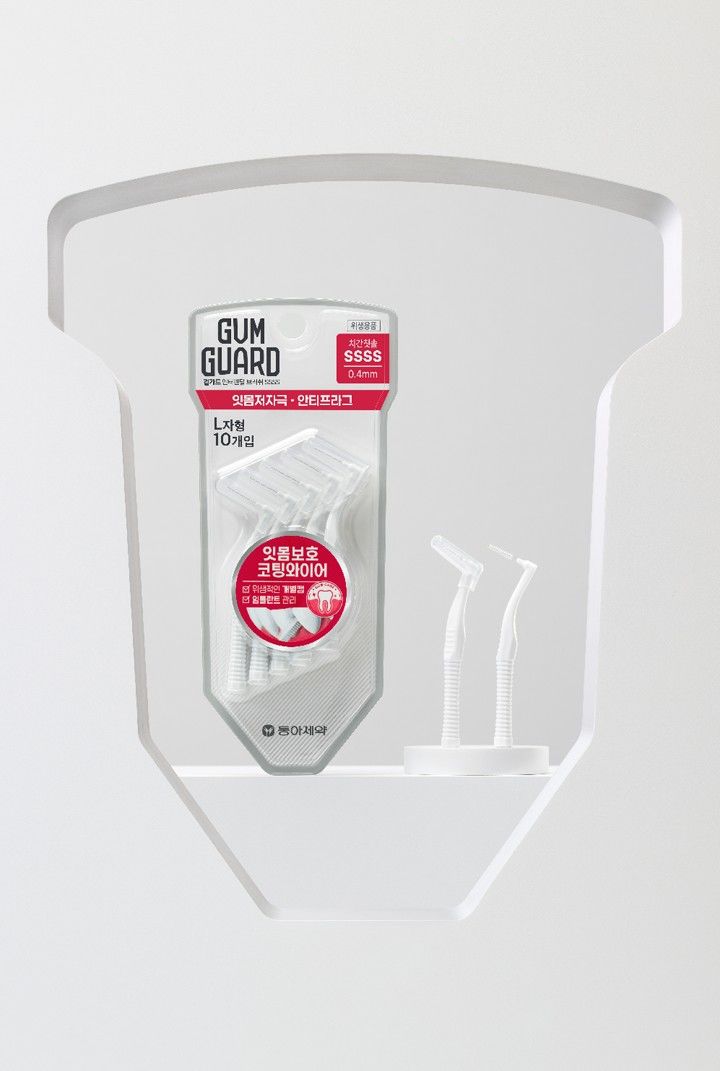[서울=뉴시스] 검가드 인터덴탈 치간칫솔 (사진=동아제약 제공) 2025.12.16. photo@newsis.com *재판매 및 DB 금지