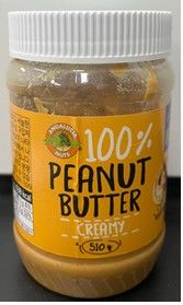 [서울=뉴시스] 회수 대상 제품 정보 (사진=식약처 제공) 2025.12.16. photo@newsis.com *재판매 및 DB 금지