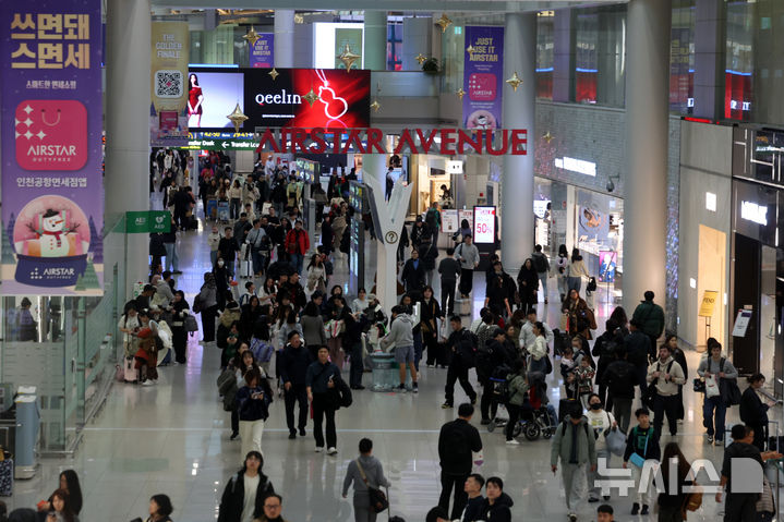 임대료 낮췄지만 '흥행 실패'…인천공항 면세점 입찰 롯데·현대 2파전