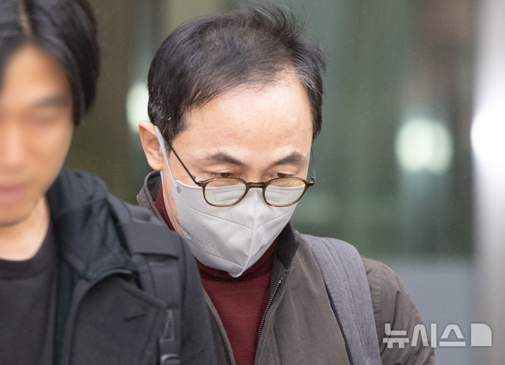 '관저 이전 의혹' 김오진 전 국토부 1차관 재판, 28일 시작