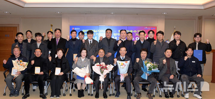 '광주 경제발전 공헌' 우수기업·기술인·명장 인증서 수여 - 뉴스 썸네일 이미지