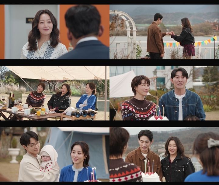 다음생은 없으니까