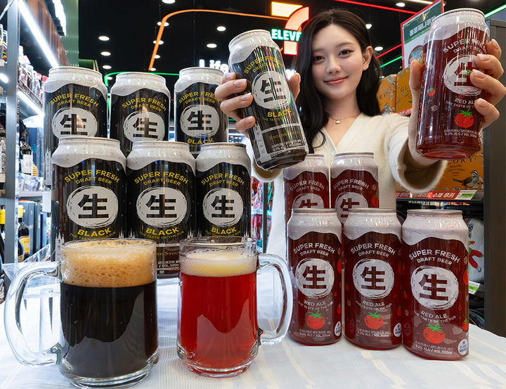 (사진=세븐일레븐 제공) *재판매 및 DB 금지