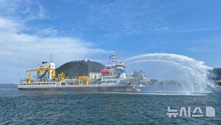 [서울=뉴시스] 해양환경공단은 해양경찰청이 주관한 '2025년도 중앙단위 긴급구조지원기관 능력 평가'에서 1위를 달성했다.